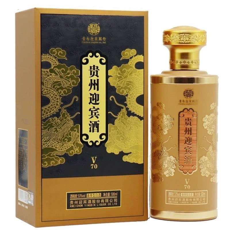 商品详情-莞商联供云采平台